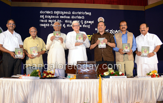 Gopala Chandra Gandhi in Mangalore
